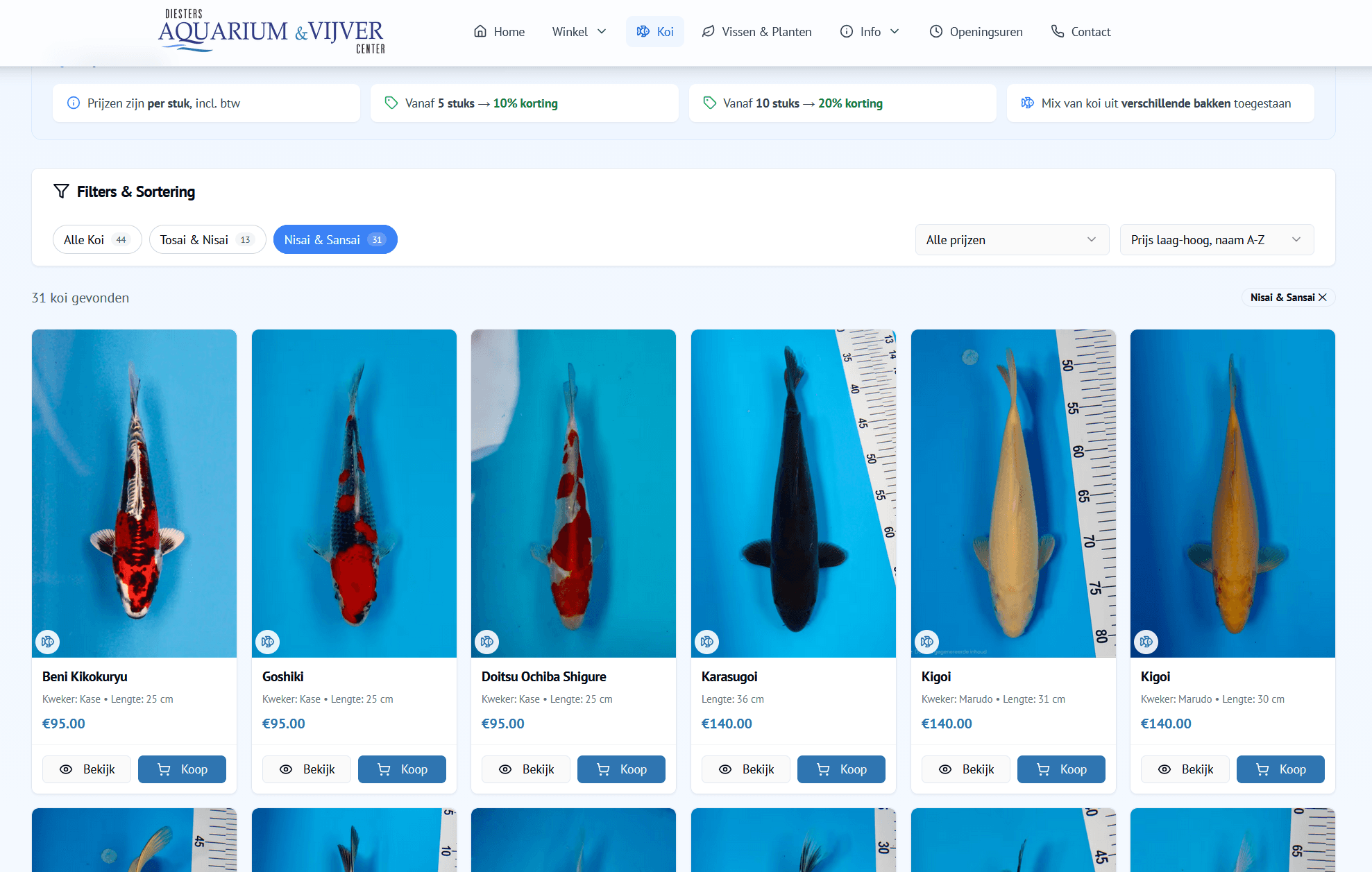 De koi-sectie van de webshop van Diesters Aquarium & Vijvercenter.